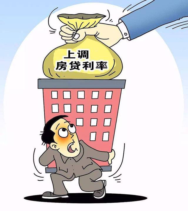 重庆私人借贷
